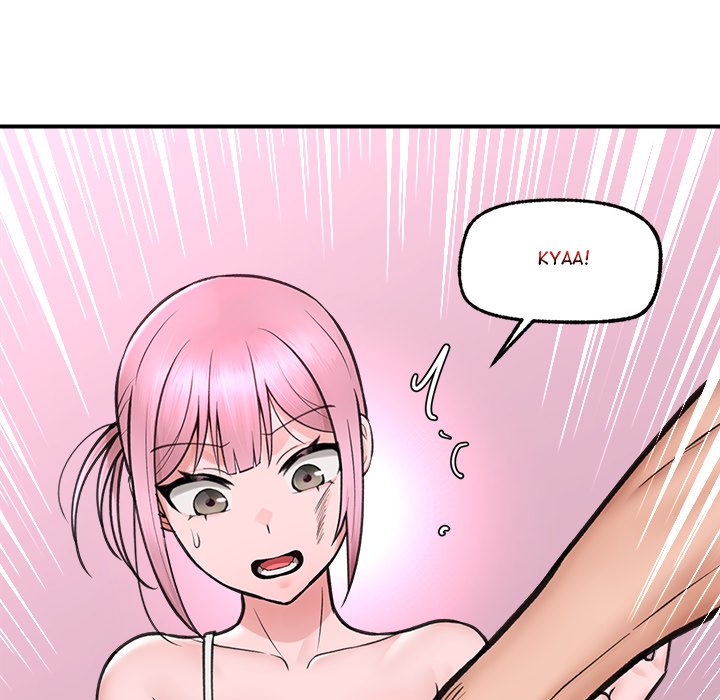 Hypnotic Security Guard Chapter 8 - Page 160