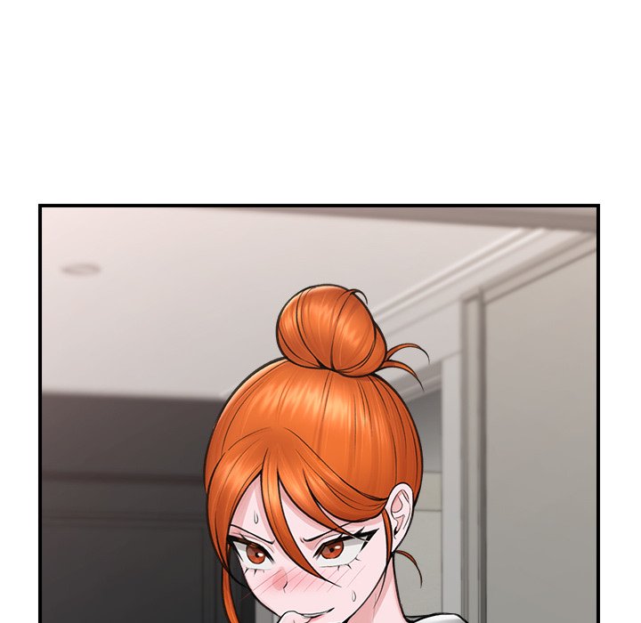 Hypnotic Security Guard Chapter 8 - Page 17