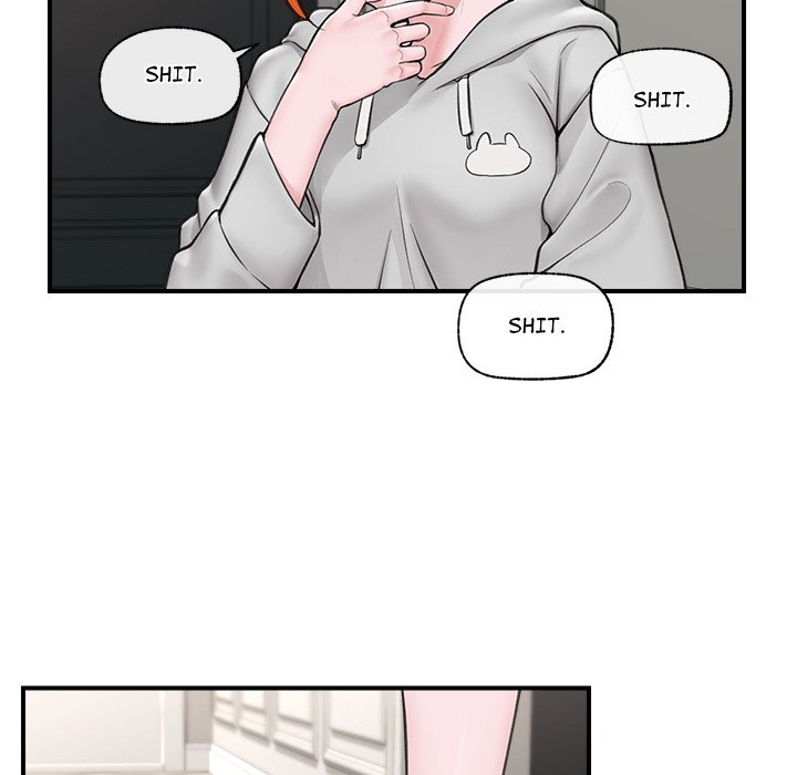Hypnotic Security Guard Chapter 8 - Page 18