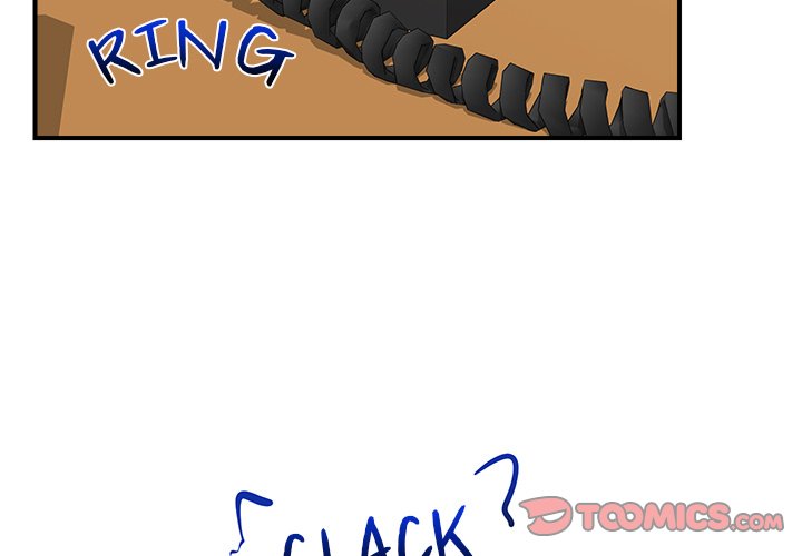 Hypnotic Security Guard Chapter 8 - Page 3