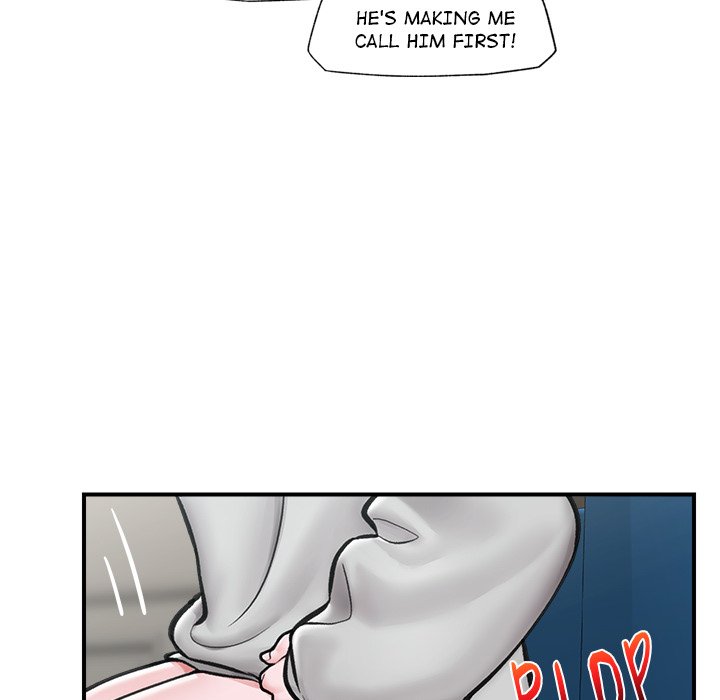 Hypnotic Security Guard Chapter 8 - Page 23