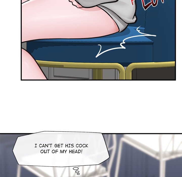 Hypnotic Security Guard Chapter 8 - Page 24