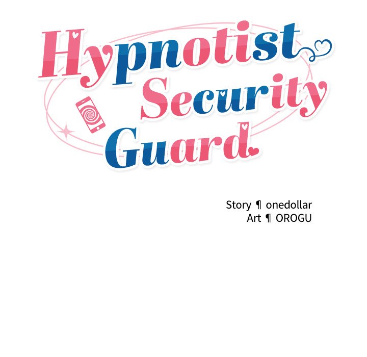 Hypnotic Security Guard Chapter 8 - Page 31