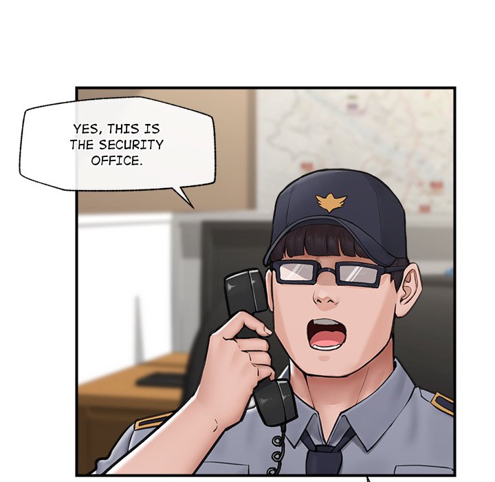 Hypnotic Security Guard Chapter 8 - Page 5