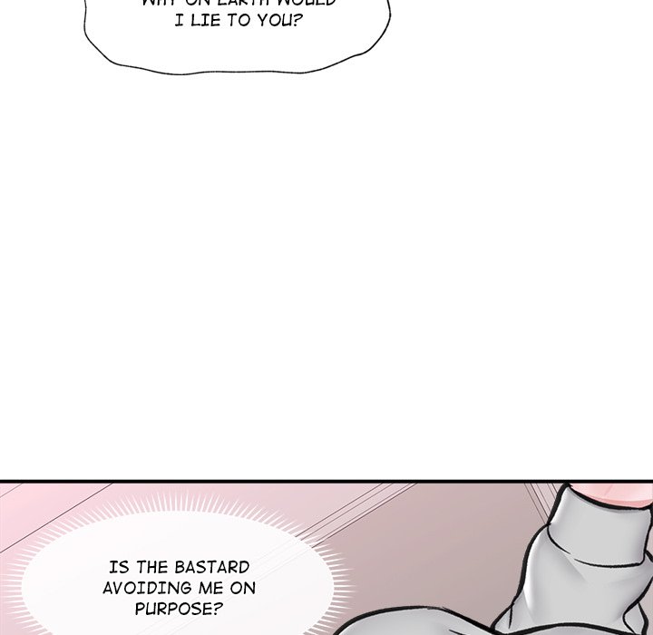 Hypnotic Security Guard Chapter 8 - Page 47