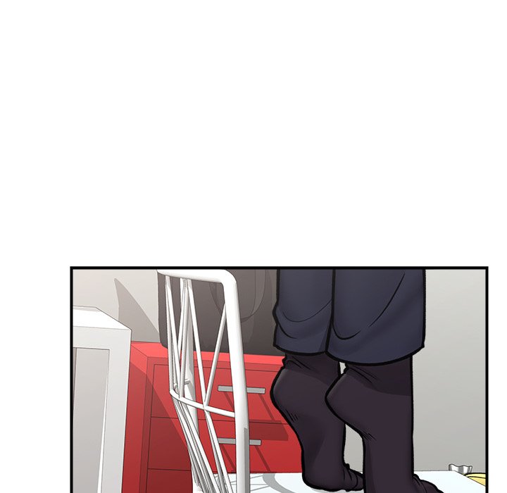 Hypnotic Security Guard Chapter 8 - Page 56