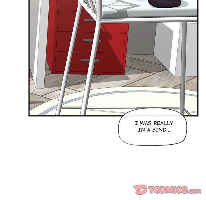 Hypnotic Security Guard Chapter 8 - Page 57