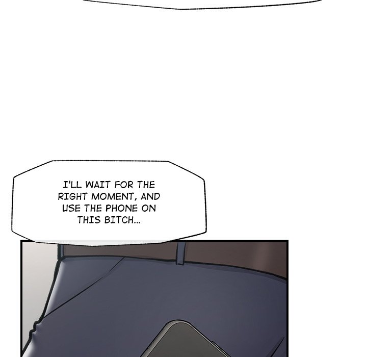 Hypnotic Security Guard Chapter 8 - Page 63