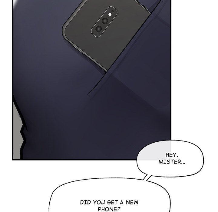 Hypnotic Security Guard Chapter 8 - Page 64