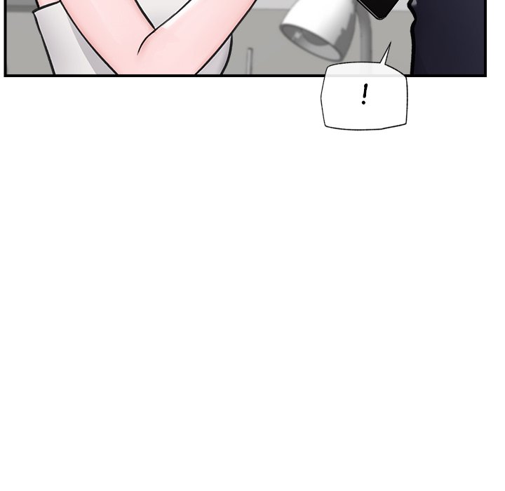 Hypnotic Security Guard Chapter 8 - Page 67