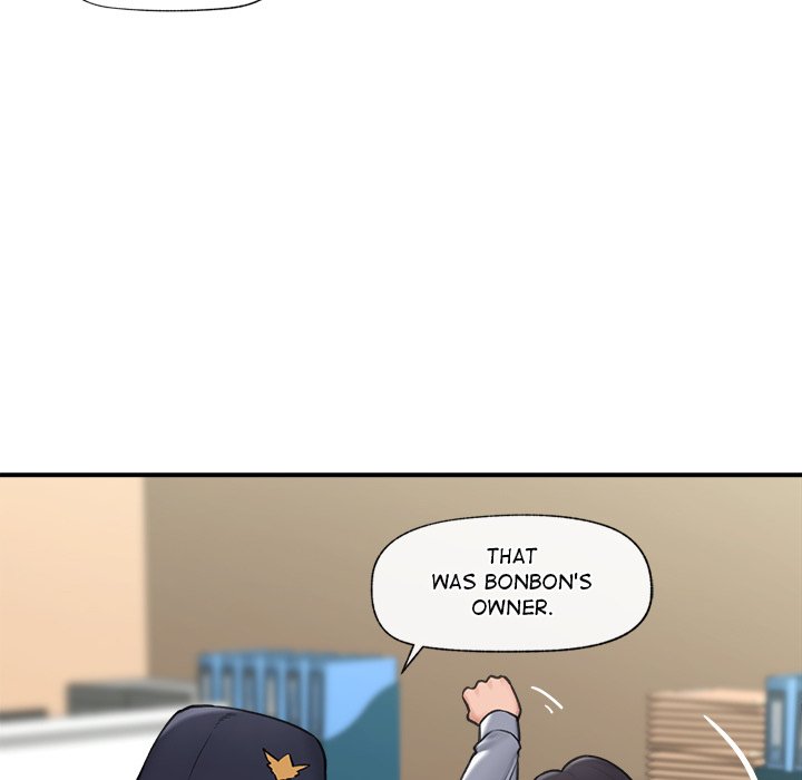 Hypnotic Security Guard Chapter 8 - Page 8