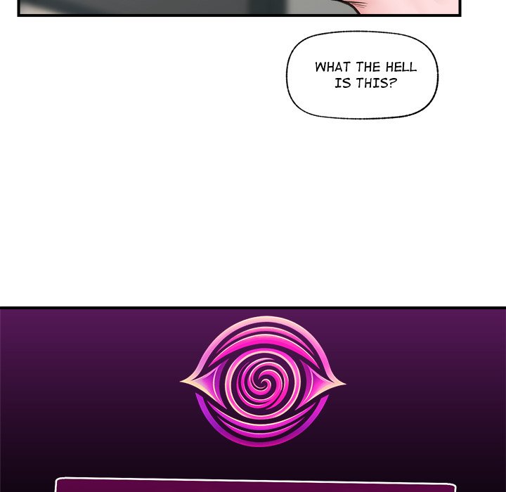 Hypnotic Security Guard Chapter 8 - Page 71