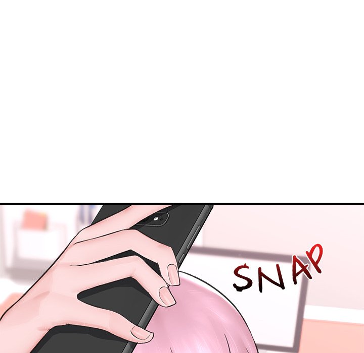 Hypnotic Security Guard Chapter 8 - Page 76