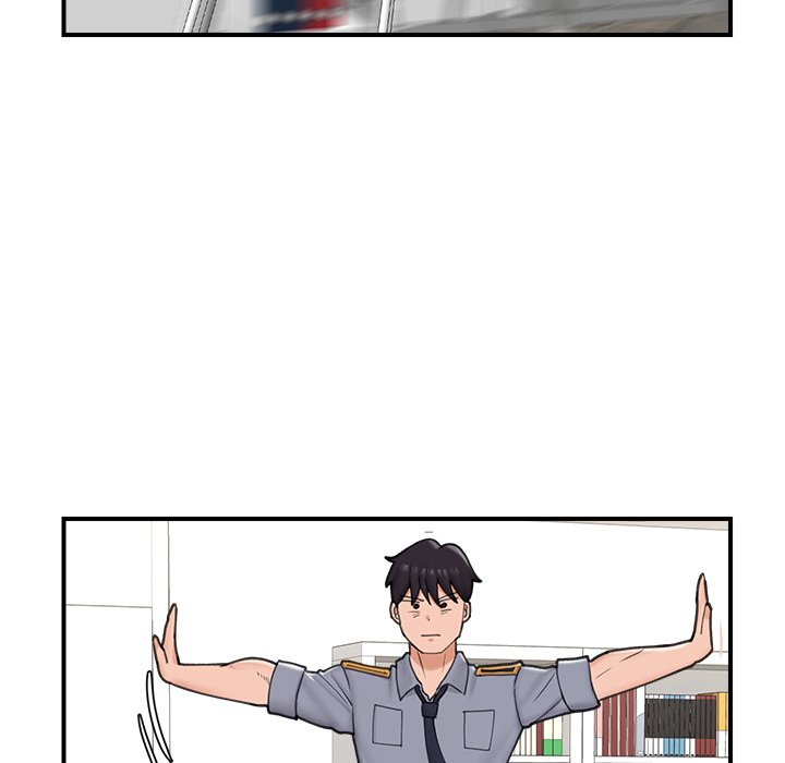 Hypnotic Security Guard Chapter 8 - Page 81
