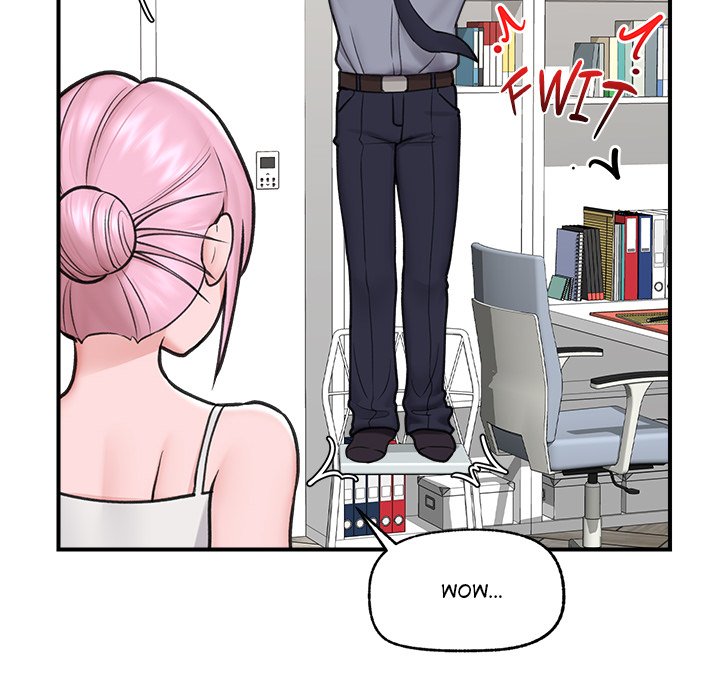 Hypnotic Security Guard Chapter 8 - Page 82