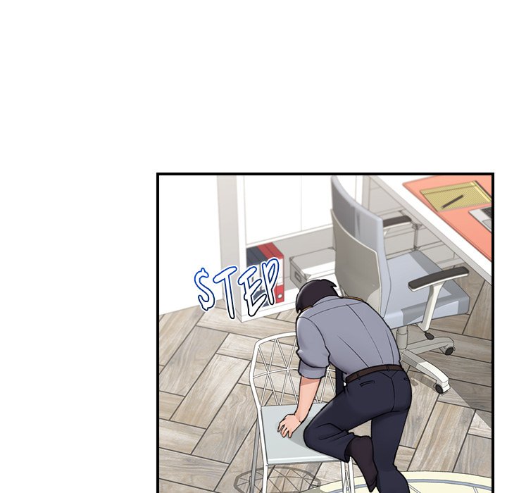 Hypnotic Security Guard Chapter 8 - Page 83