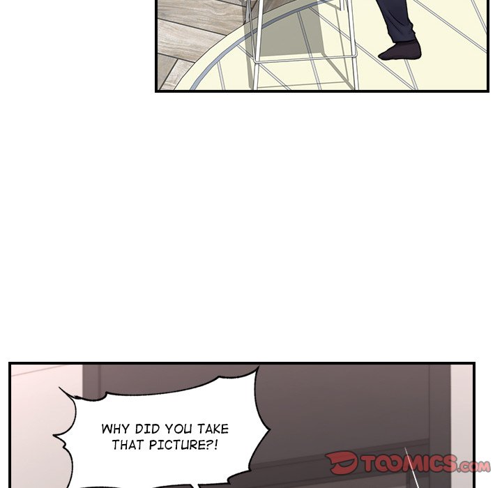 Hypnotic Security Guard Chapter 8 - Page 84