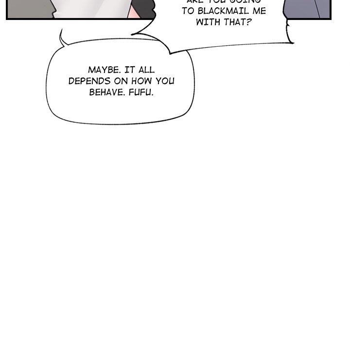 Hypnotic Security Guard Chapter 8 - Page 86
