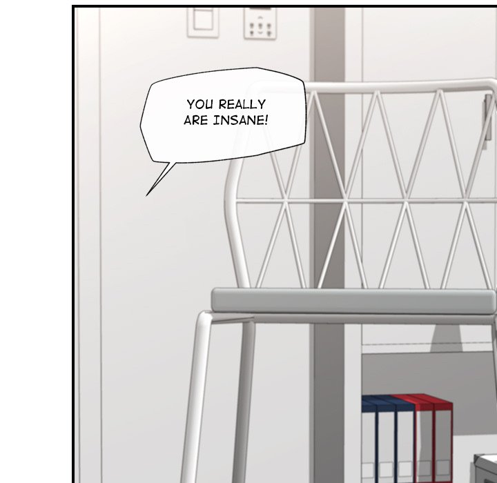Hypnotic Security Guard Chapter 8 - Page 87
