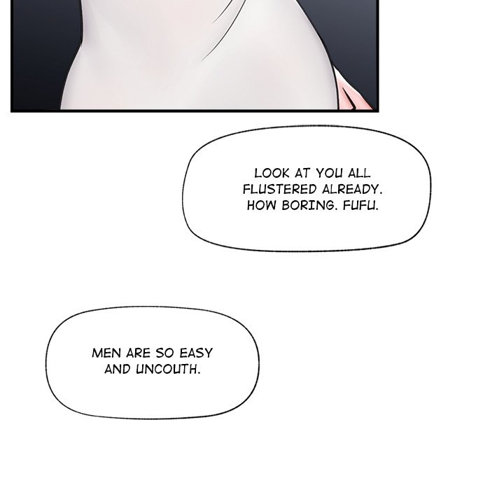 Hypnotic Security Guard Chapter 8 - Page 90