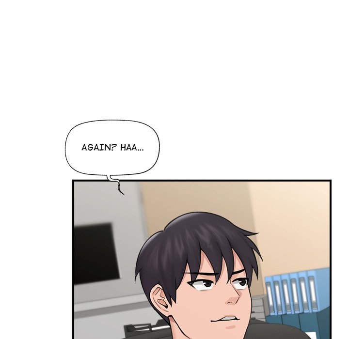 Hypnotic Security Guard Chapter 8 - Page 10