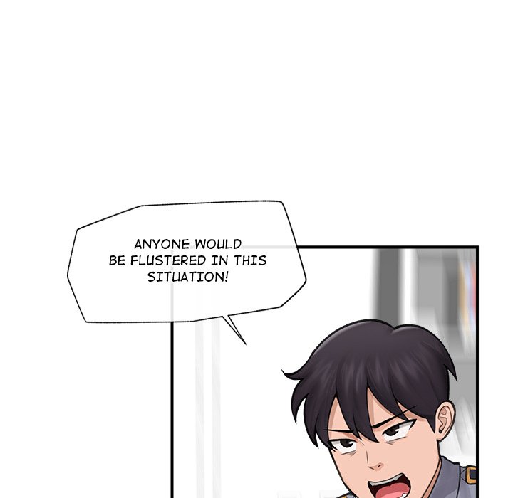 Hypnotic Security Guard Chapter 8 - Page 92