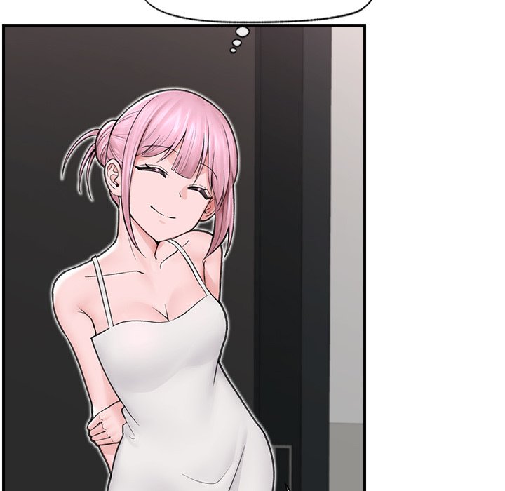 Hypnotic Security Guard Chapter 8 - Page 94