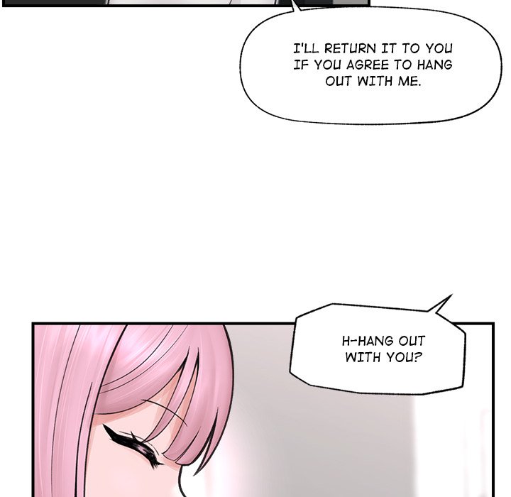 Hypnotic Security Guard Chapter 8 - Page 95