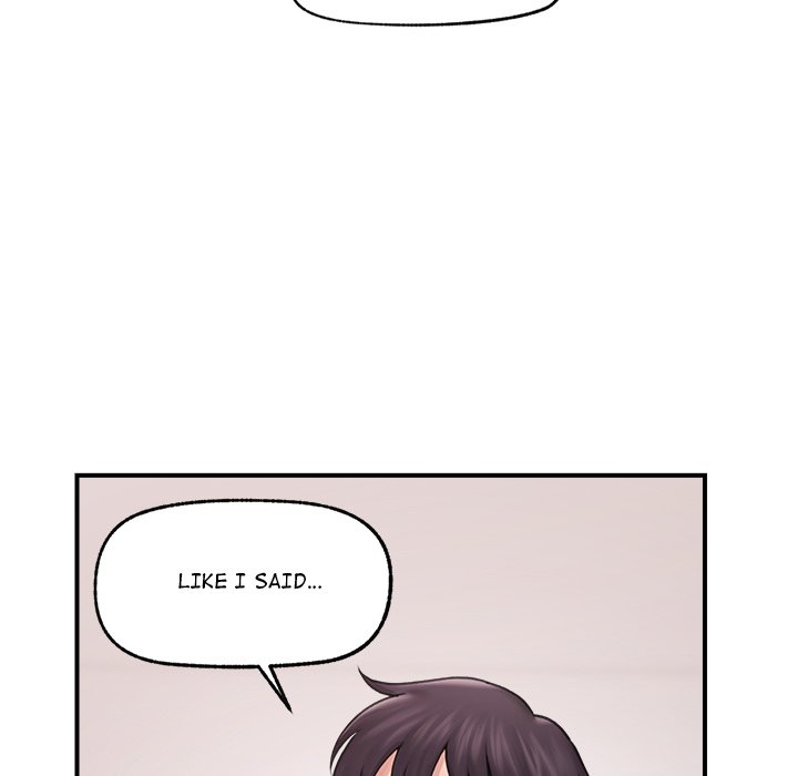 Hypnotic Security Guard Chapter 9 - Page 11