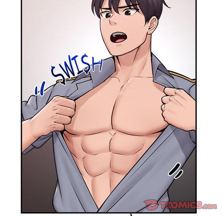 Hypnotic Security Guard Chapter 9 - Page 12