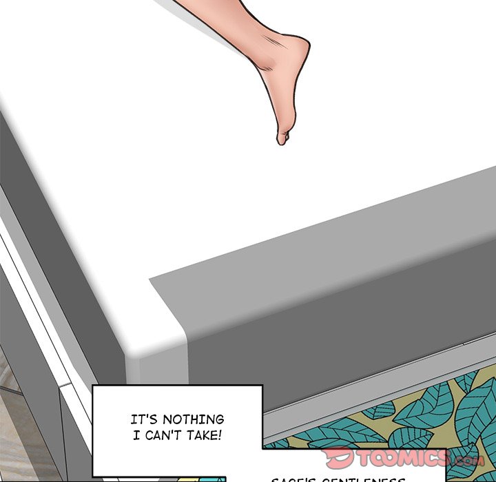Hypnotic Security Guard Chapter 9 - Page 111