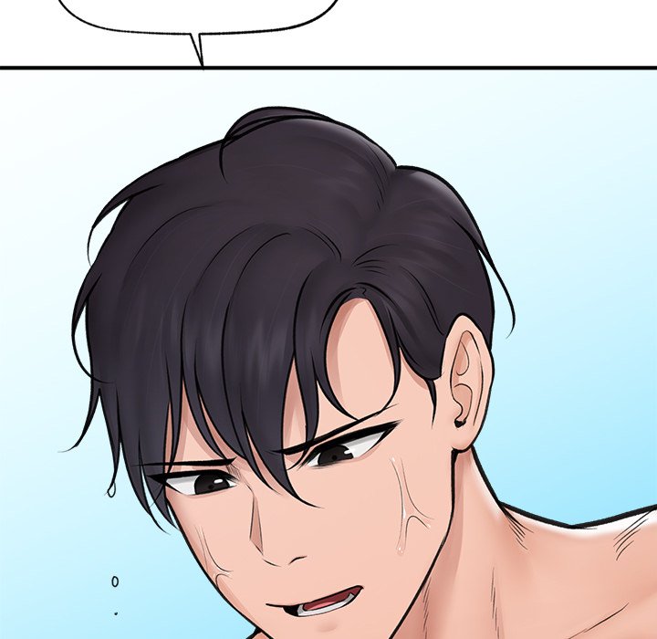 Hypnotic Security Guard Chapter 9 - Page 113