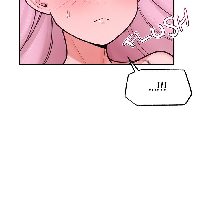 Hypnotic Security Guard Chapter 9 - Page 115