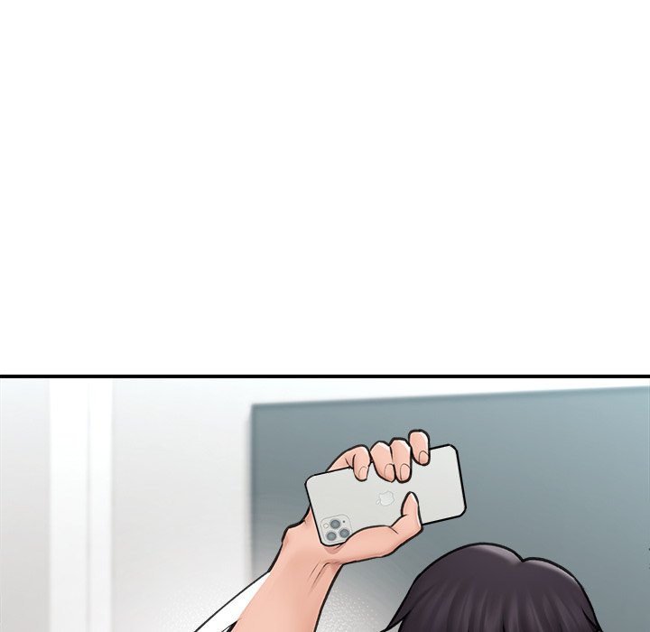 Hypnotic Security Guard Chapter 9 - Page 133