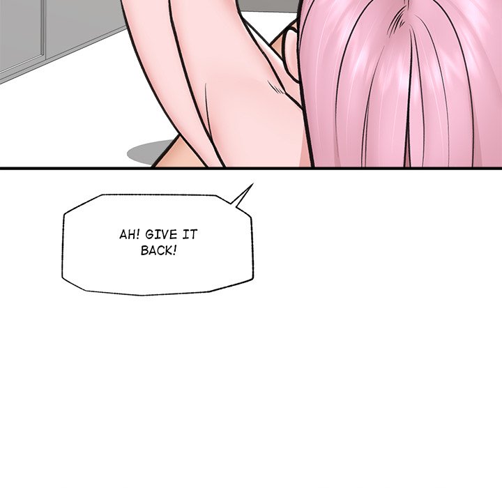 Hypnotic Security Guard Chapter 9 - Page 135