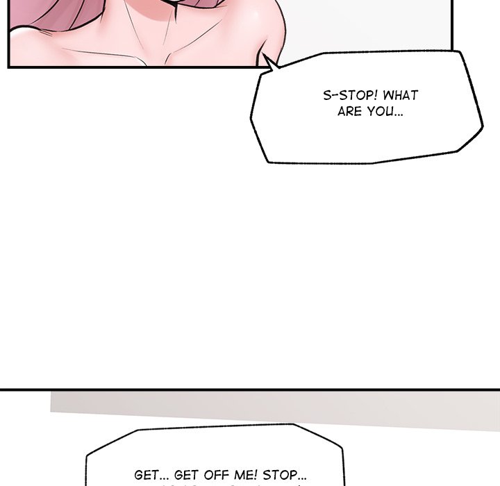 Hypnotic Security Guard Chapter 9 - Page 137
