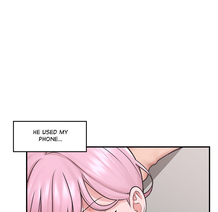 Hypnotic Security Guard Chapter 9 - Page 151