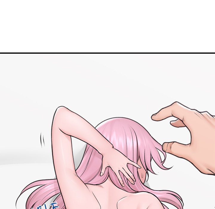 Hypnotic Security Guard Chapter 9 - Page 157