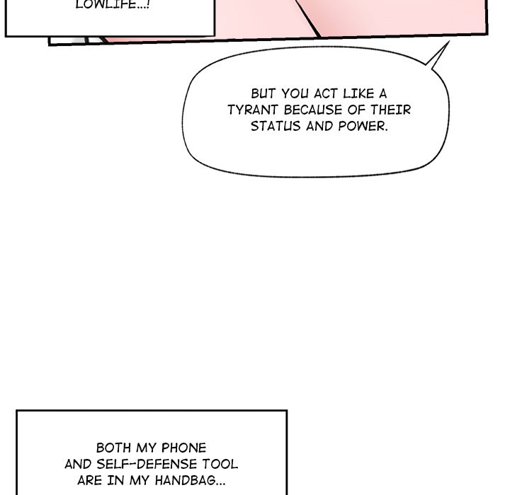 Hypnotic Security Guard Chapter 9 - Page 18
