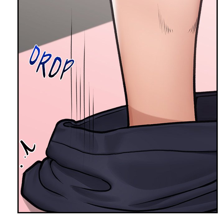 Hypnotic Security Guard Chapter 9 - Page 27