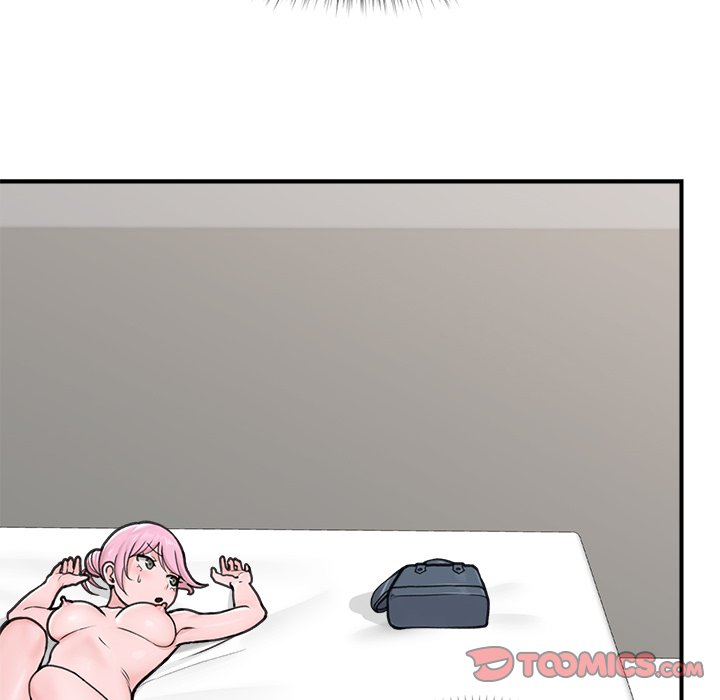 Hypnotic Security Guard Chapter 9 - Page 30