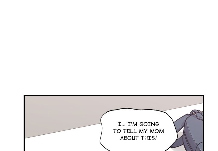 Hypnotic Security Guard Chapter 9 - Page 4
