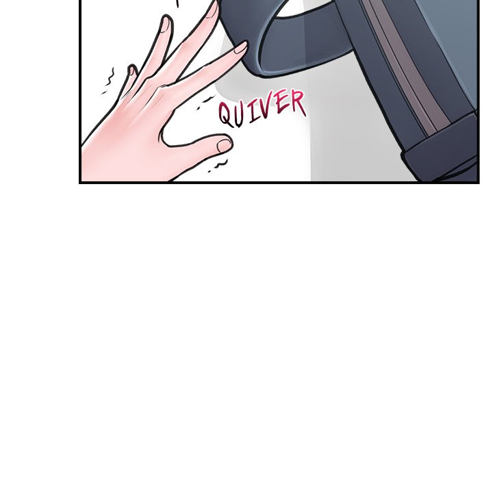 Hypnotic Security Guard Chapter 9 - Page 32