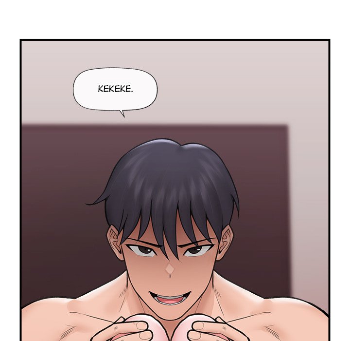 Hypnotic Security Guard Chapter 9 - Page 33