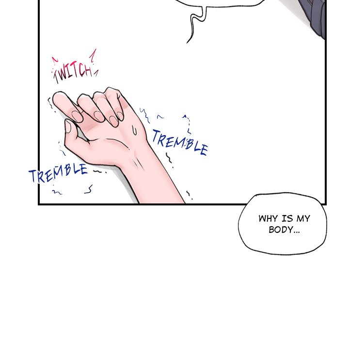 Hypnotic Security Guard Chapter 9 - Page 5