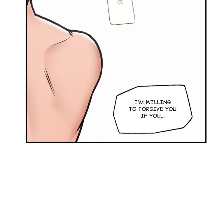 Hypnotic Security Guard Chapter 9 - Page 42