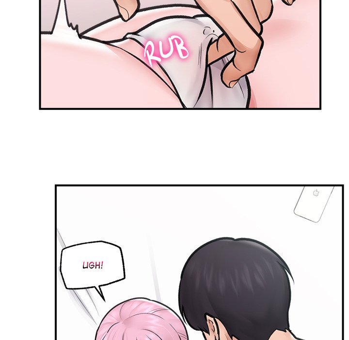 Hypnotic Security Guard Chapter 9 - Page 46