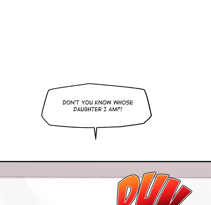 Hypnotic Security Guard Chapter 9 - Page 6