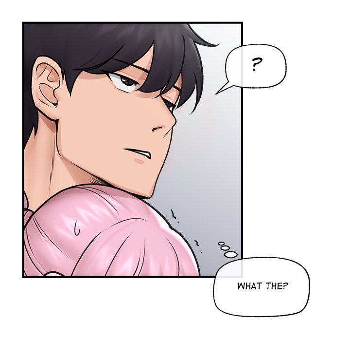 Hypnotic Security Guard Chapter 9 - Page 68