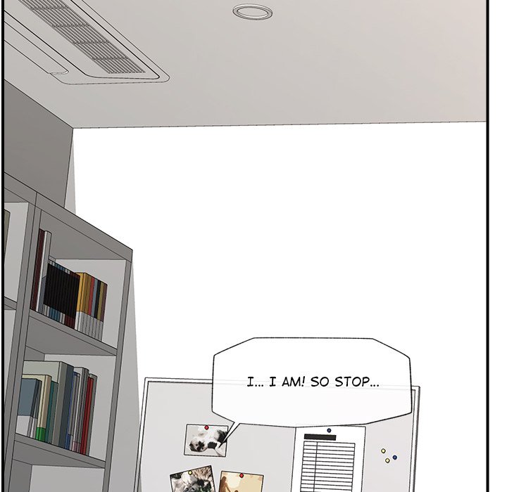 Hypnotic Security Guard Chapter 9 - Page 70